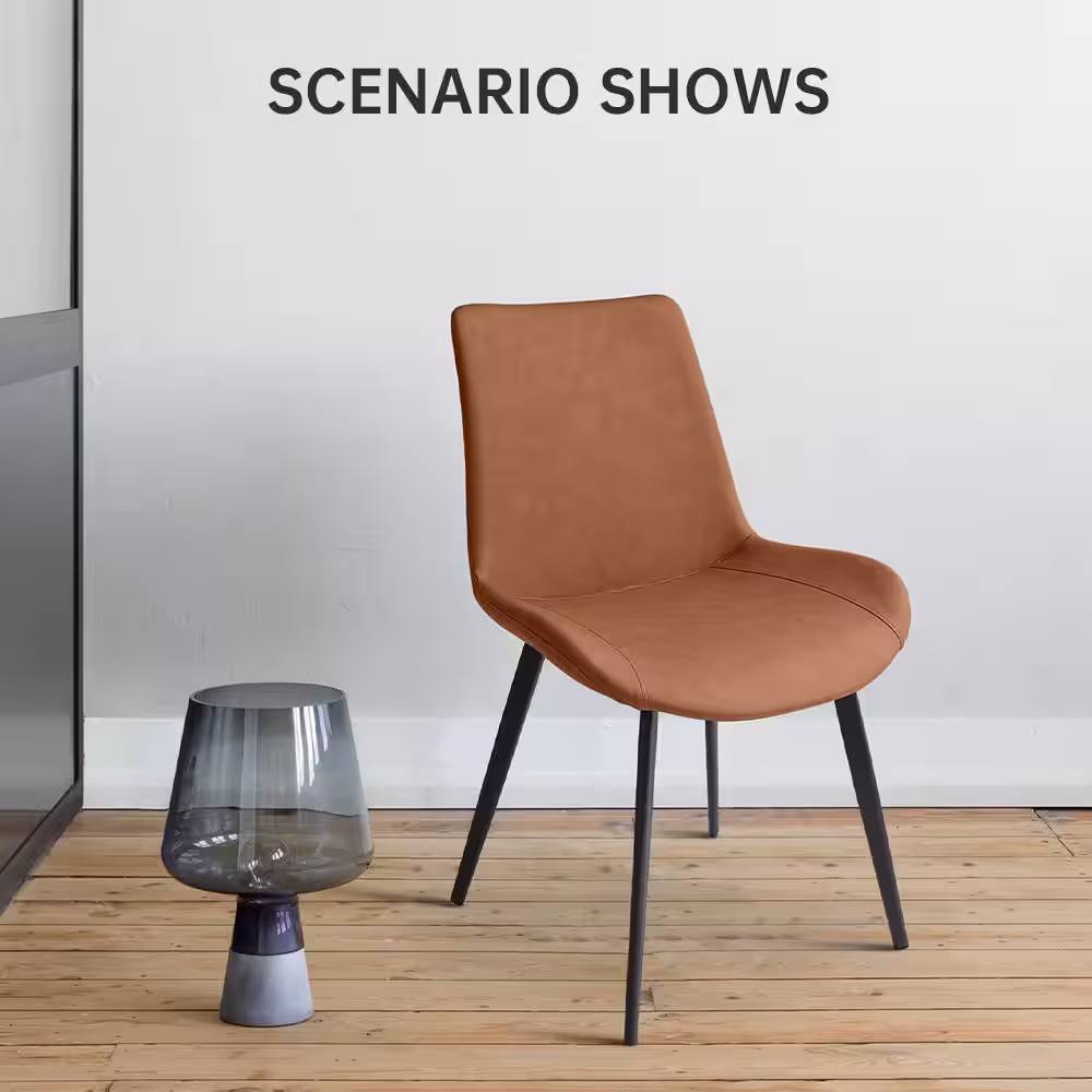 None Brown Faux Leather Upholstered Modern Style Dining Chair with Carbon Steel Legs (Set of 4)