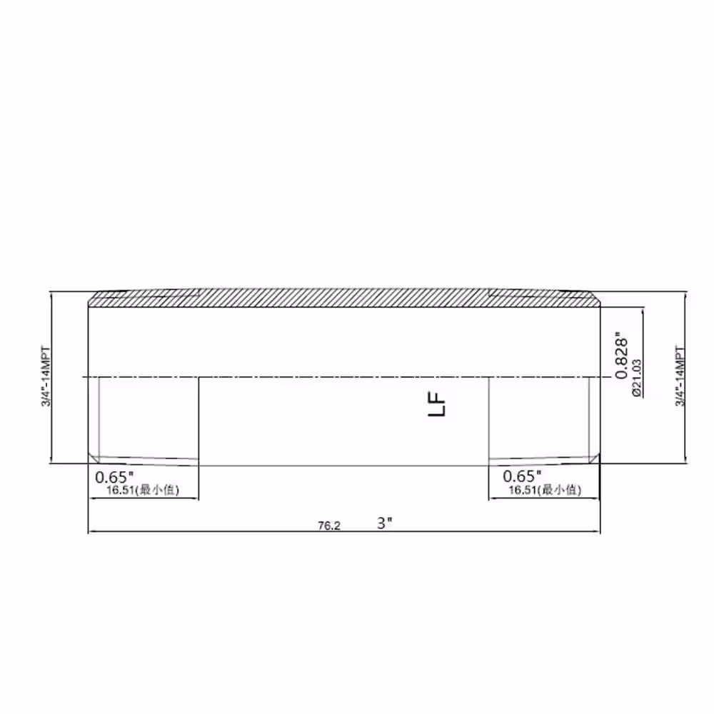 Everbilt 3/4 in. x 3 in. MIP Brass Nipple Fitting