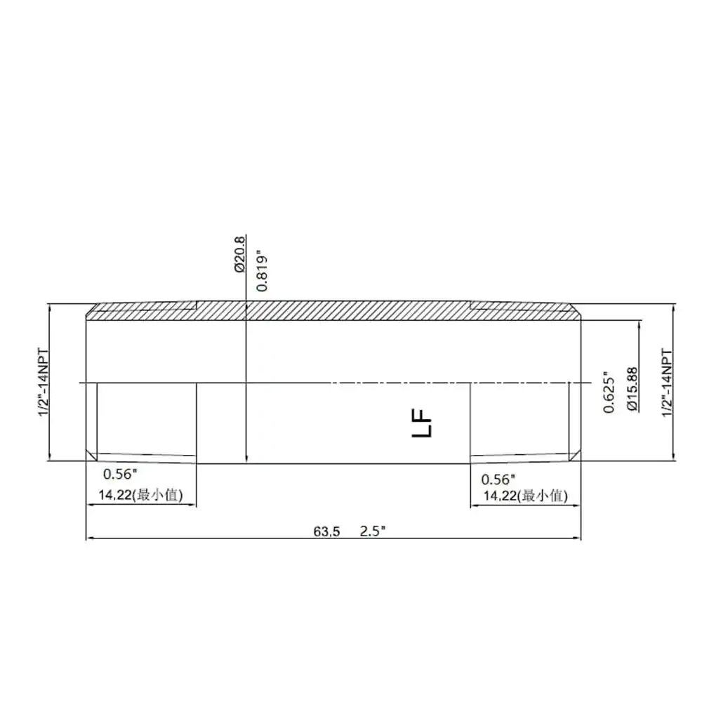 Everbilt 1/2 in. x 2-1/2 in. MIP Brass Nipple Fitting