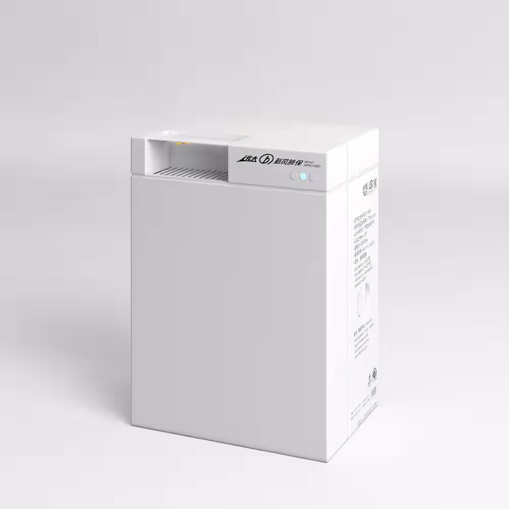 Edendirect 323 sq.ft. H13 HEPA - True Filter Wall Mounted Air Purifier in White with 99.97% PM2.5 Filtration Efficiency, Need Punch